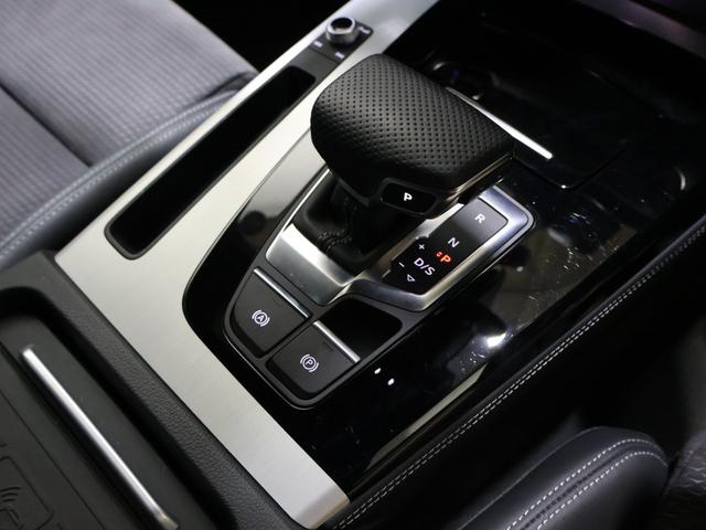 Ｑ５スポーツバック ４０ＴＤＩクワトロ　Ｓライン（21枚目）