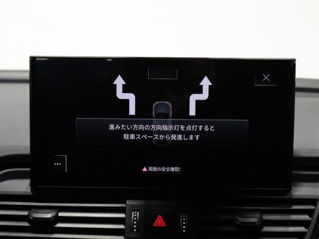 Ｑ５スポーツバック ４０ＴＤＩクワトロ　Ｓライン（26枚目）