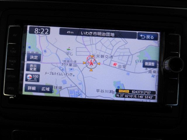 Premium Edition Navi Package(8枚目)