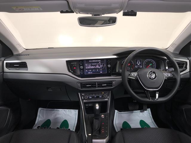 ポロ TSIコンフォートラインリミテッド LEDヘッドライト(オートハイコントロール機能、LEDポジションランプ付き) リヤビューカメラ ETC2.0対応車載器 スマートエントリー&スタートシステム 185/65R15(3枚目)