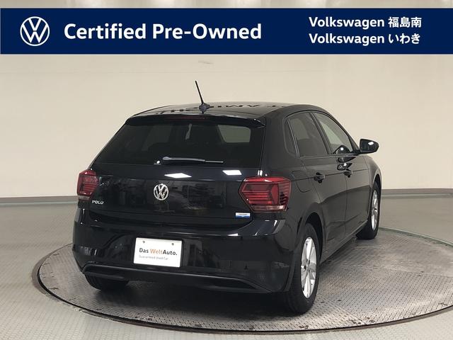 ポロ TSIコンフォートラインリミテッド LEDヘッドライト(オートハイコントロール機能、LEDポジションランプ付き) リヤビューカメラ ETC2.0対応車載器 スマートエントリー&スタートシステム 185/65R15(7枚目)