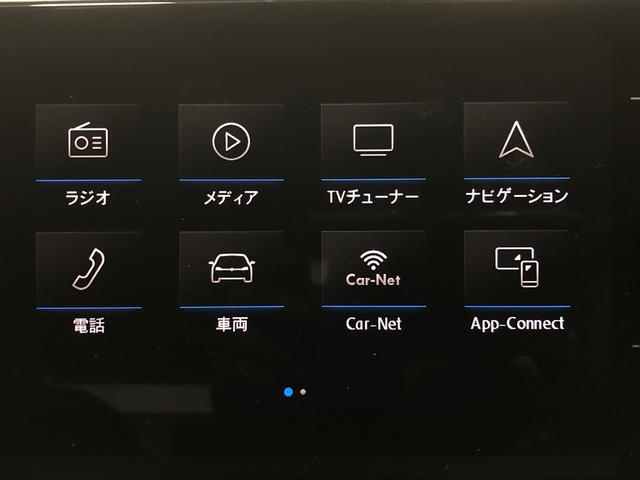 ポロ TSIコンフォートラインリミテッド LEDヘッドライト(オートハイコントロール機能、LEDポジションランプ付き) リヤビューカメラ ETC2.0対応車載器 スマートエントリー&スタートシステム 185/65R15(13枚目)