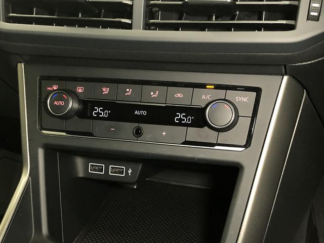 ポロ TSIコンフォートラインリミテッド LEDヘッドライト(オートハイコントロール機能、LEDポジションランプ付き) リヤビューカメラ ETC2.0対応車載器 スマートエントリー&スタートシステム 185/65R15(14枚目)