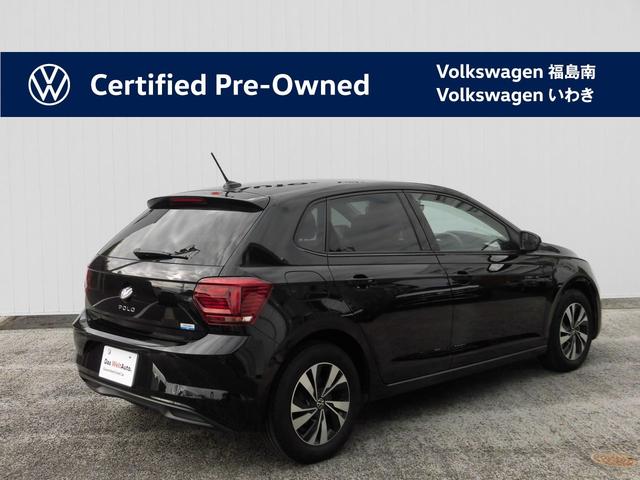 ポロ TSIコンフォートライン アダプティブクルーズコントロール“ACC”リヤビューカメラ 駐車支援システム“Park Assist”LEDヘッドライト USBポート(type-C) スマートエントリー&スタートシステム(8枚目)