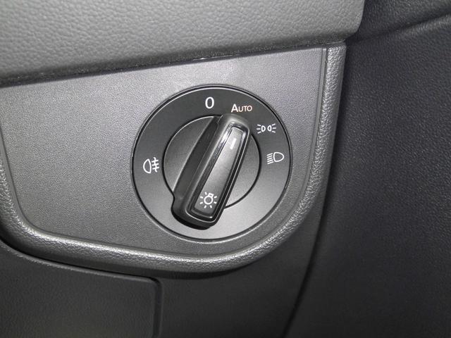 ポロ TSIコンフォートライン アダプティブクルーズコントロール“ACC”リヤビューカメラ 駐車支援システム“Park Assist”LEDヘッドライト USBポート(type-C) スマートエントリー&スタートシステム(9枚目)