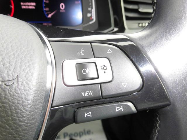 ポロ TSIコンフォートライン アダプティブクルーズコントロール“ACC”リヤビューカメラ 駐車支援システム“Park Assist”LEDヘッドライト USBポート(type-C) スマートエントリー&スタートシステム(15枚目)