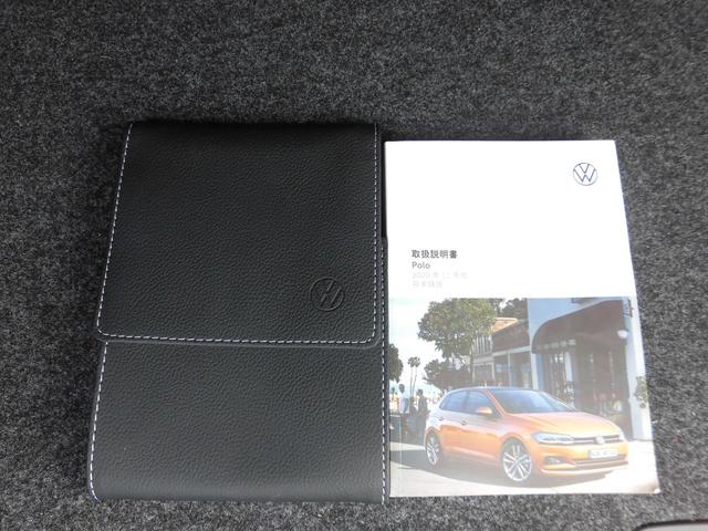 ポロ TSIコンフォートライン アダプティブクルーズコントロール“ACC”リヤビューカメラ 駐車支援システム“Park Assist”LEDヘッドライト USBポート(type-C) スマートエントリー&スタートシステム(17枚目)