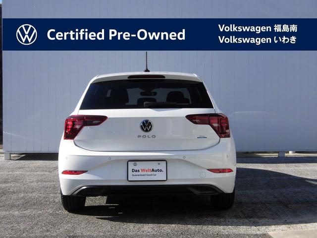 ポロ TSIアクティブ アダプティブクルーズコントロール“ACC”同一車線内全車速運転支援システム“Travel Assist” 185/60R15 デジタルメータークラスター“Digital Cockpit”(5枚目)