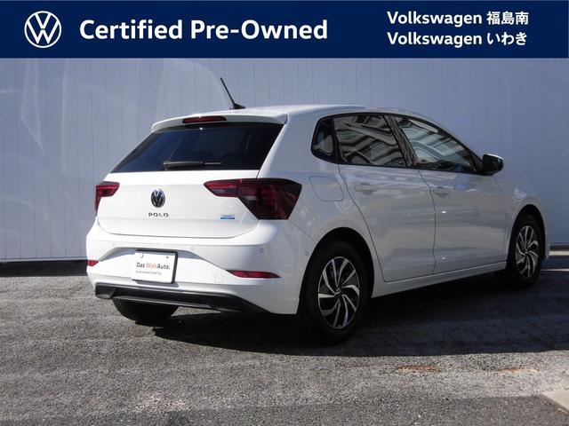 ポロ TSIアクティブ アダプティブクルーズコントロール“ACC”同一車線内全車速運転支援システム“Travel Assist” 185/60R15 デジタルメータークラスター“Digital Cockpit”(6枚目)