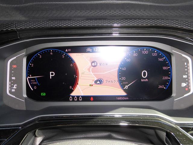 ポロ TSIアクティブ アダプティブクルーズコントロール“ACC”同一車線内全車速運転支援システム“Travel Assist” 185/60R15 デジタルメータークラスター“Digital Cockpit”(9枚目)