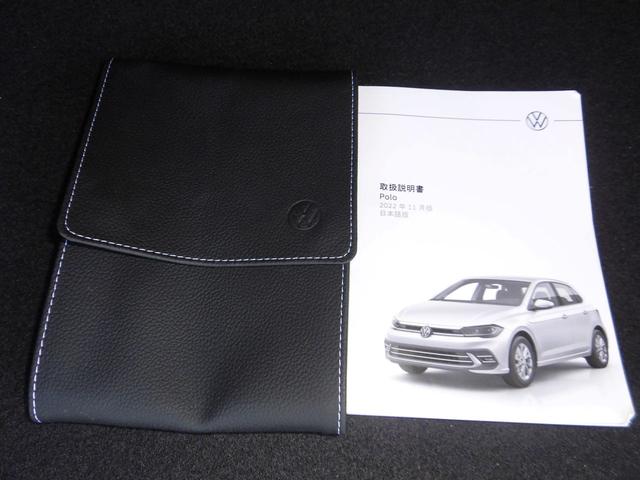 ポロ TSIアクティブ アダプティブクルーズコントロール“ACC”同一車線内全車速運転支援システム“Travel Assist” 185/60R15 デジタルメータークラスター“Digital Cockpit”(16枚目)