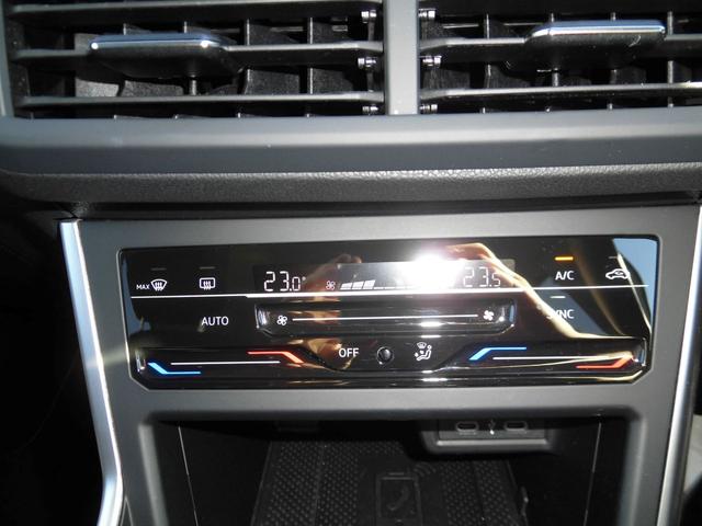 ポロ TSIアクティブ アダプティブクルーズコントロール“ACC”同一車線内全車速運転支援システム“Travel Assist” 185/60R15 デジタルメータークラスター“Digital Cockpit”(22枚目)