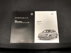 ポロ ＴＳＩアクティブ　アルミホイール１５インチアダプティブクルーズコントロール”ＡＣＣ”（全車速追従機能付）駐車支援システム”パークアシスト”Ｖｏｌｋｓｗａｇｅｎ純正インフォテイメントシステム”Ｄｉｓｃｏｖｅｒ　Ｐｒｏ” 9900080A20240404X001 7