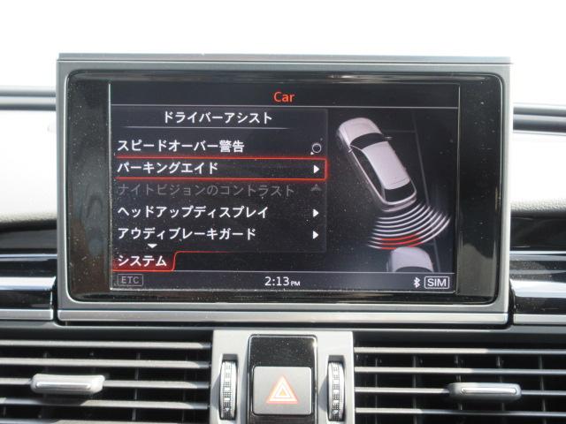 アウディ ＲＳ６アバント