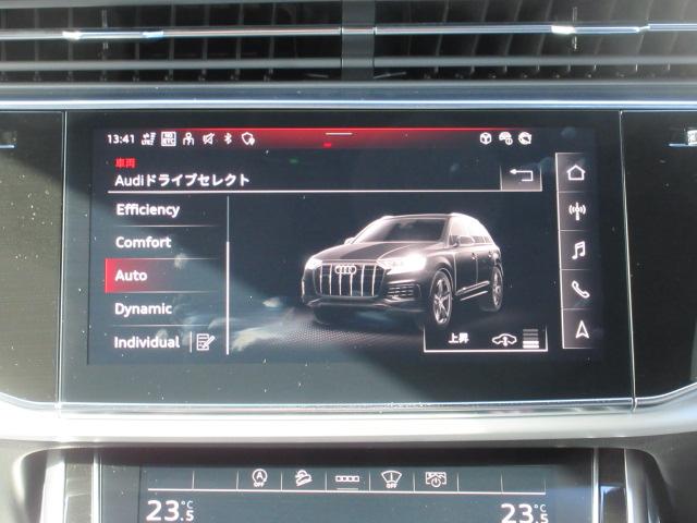 アウディ Ｑ７