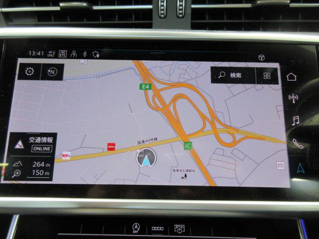 Ａ６ ４５ＴＦＳＩクワトロスポーツ　Ｓラインパッケージ　ラグジュアリーＰ　ドライビングＰ　２０インチアルミホイール　テクノロジーＰ　２０インチＡＷ（21枚目）