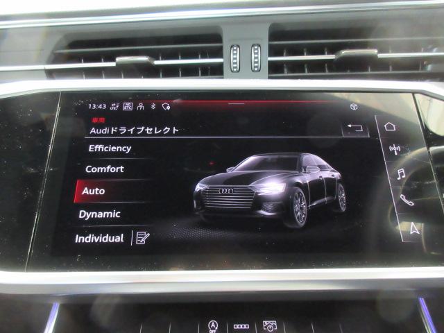 Ａ６ ４５ＴＦＳＩクワトロスポーツ　Ｓラインパッケージ　ラグジュアリーＰ　ドライビングＰ　２０インチアルミホイール　テクノロジーＰ　２０インチＡＷ（25枚目）