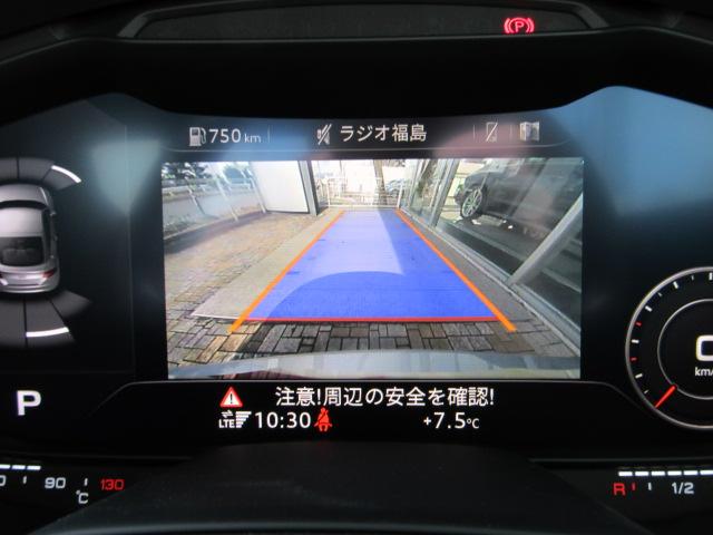 40TFSI Rカメ シートヒータ LEDライト 18AW(8枚目)