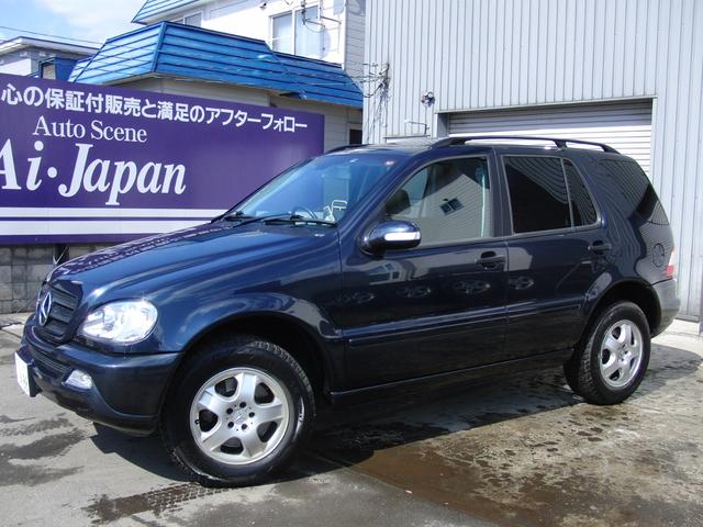 ML320 4WD(3枚目)