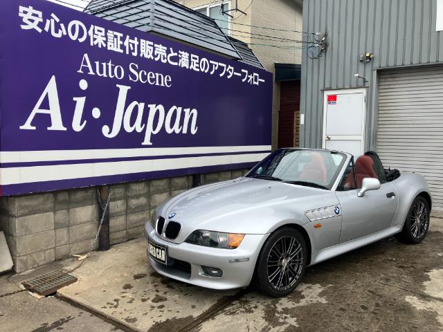 BMW Z3 ROADSTER 2.2I | 2001 | SILVER | 82850 km | details BMW Z3 ROADSTER 2.2I | 2001 | SILVER | 82850 km | details