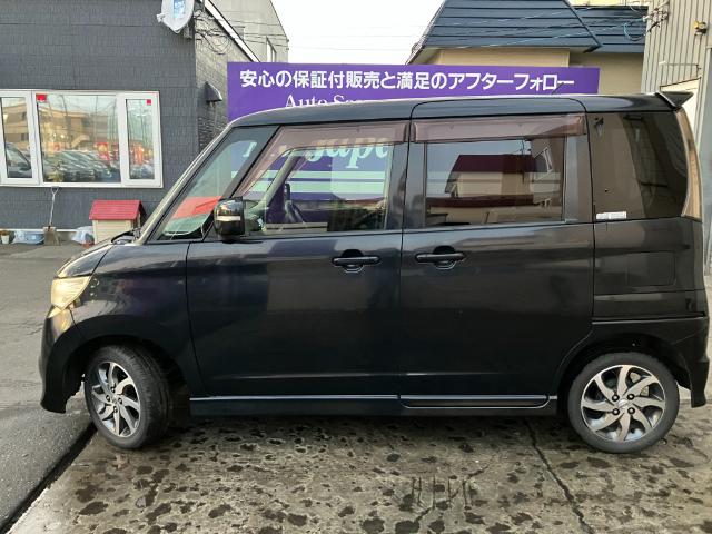 ルークス ハイウェイスター 4WD(3枚目)