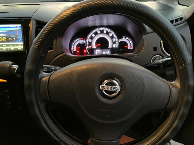 ルークス ハイウェイスター 4WD(20枚目)