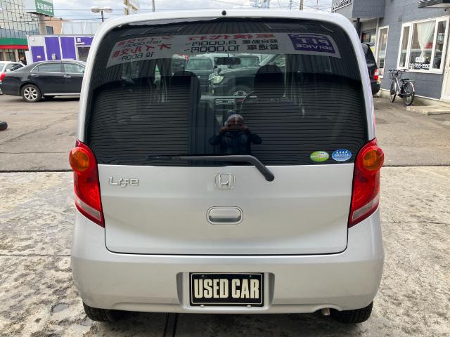 HONDA LIFE COMFORT SPECIAL