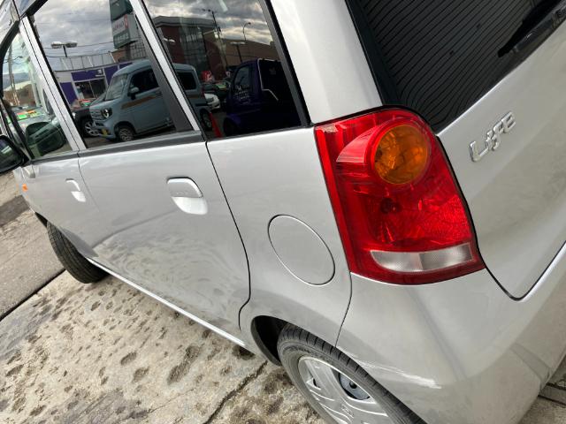 HONDA LIFE COMFORT SPECIAL