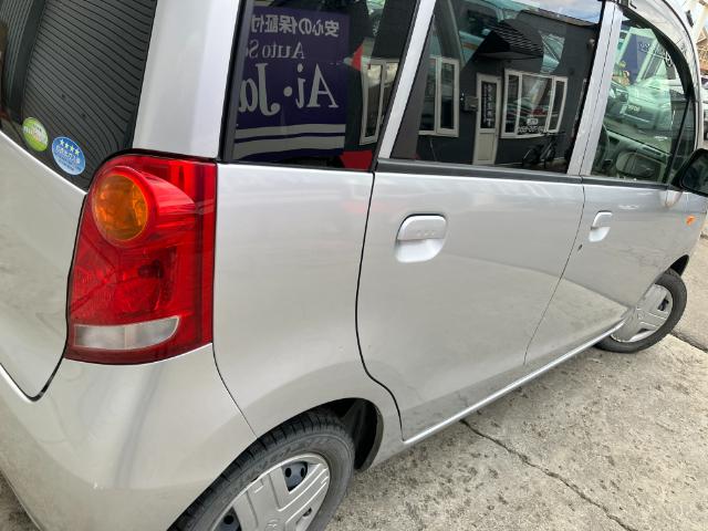 HONDA LIFE COMFORT SPECIAL