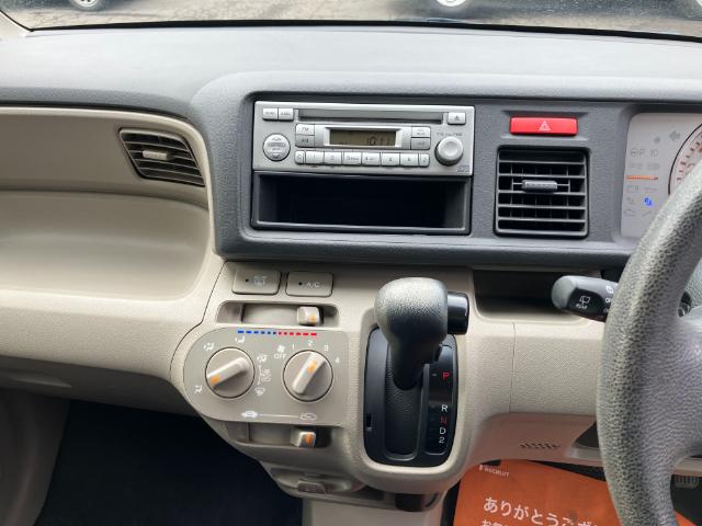HONDA LIFE COMFORT SPECIAL