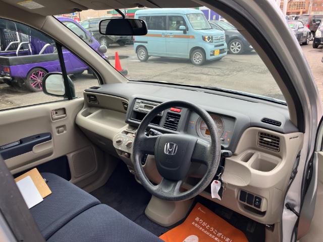 HONDA LIFE COMFORT SPECIAL