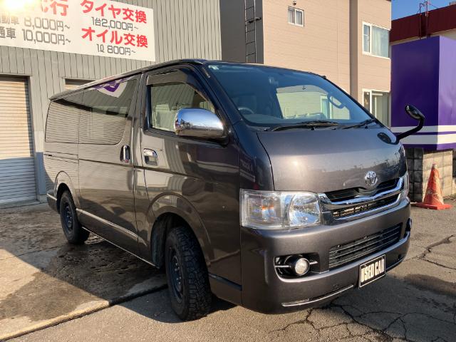 レジアスエースバン ロングスーパーＧＬ（6枚目）