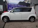 DAIHATSU BOON