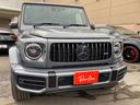 Gクラス G63 マヌファクトゥーアAMGナイトpkgナッパレザー2カラーデジーノカーボントリムAdjustabledampingドライバーアシスタンスパッケージ+ Burmester21AMG軽合金ホイールマットB 中古車画像_2