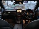 ＧＬＣ２２０ｄ　４マチックスポーツ　ＡＭＧ　スポーツ　パッケージ／ＨＵＤ／スポーツサスペンションダイナミック／ＬＥＤヘッドランプ／ＡＭＧスタイリング　フロントスポイラーサイドスカート（38枚目）