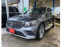 ＧＬＣ２２０ｄ　４マチックスポーツ　ＡＭＧ　スポーツ　パッケージ／ＨＵＤ／スポーツサスペンションダイナミック／ＬＥＤヘッドランプ／ＡＭＧスタイリング　フロントスポイラーサイドスカート（58枚目）
