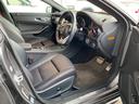 ＣＬＡ２５０シュポルト　４マチック　ＣＬＡ２５０シュポルト　４マチック（５名）ブラインドスポットアダプティブクルーズコントロールプロ　パノラマサンルーフ　自動ハイビームコントロールスタティックＬＥＤヘッドランプＡＭＧスタイリング　ｐｋｇ（38枚目）