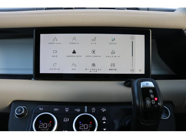 ディフェンダー １１０ＳＥ　Ｐ３００　エアサス　ＡＣＣ　サンルフ　シートＨ＆メモリー　サンルーフ　プライバシーガラス　アームレストクーラー　３ゾーンエアコン　コールドクライメイトパック　キーレス　１９インチブラックＡＷ（22枚目）