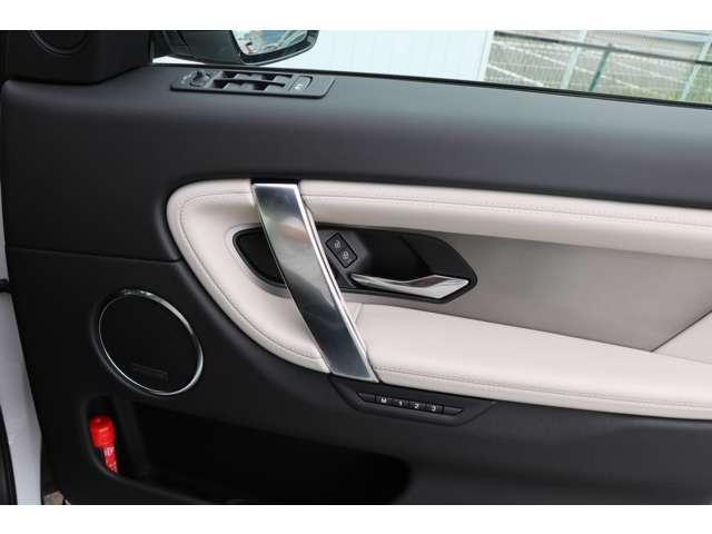 ＭＥＲＩＤＩＡＮサウンドシステム搭載の為、よりクリアな音質で音楽を楽しむことができます。　　　　　　　　　　　　　　　　　　　　　　　　　　シートメモリーも搭載しています。