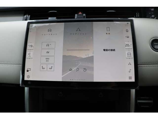 ランドローバーのインフォテインメントシステムは２０２１年ディフェンダーから新生代へと移行しました。Ｐｉｖｉ　Ｐｒｏと呼ぶ新しいシステムはタッチスクリーンで直感的にさまざまな機能を利用することができます