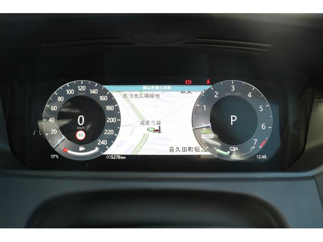 レンジローバーヴェラール ダイナミック SE P400e ブラックエクステリアパック 固定式サンルフ ACC ETC2.0 無接点充電 USB充電口 フロントシートH&C 20インチAW PHEV 黒革(23枚目)