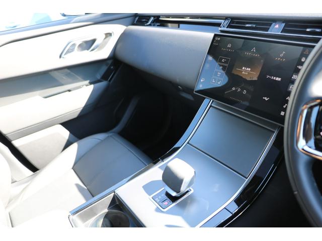レンジローバーヴェラール ダイナミック SE P400e ブラックエクステリアパック 固定式サンルフ ACC ETC2.0 無接点充電 USB充電口 フロントシートH&C 20インチAW PHEV 黒革(28枚目)