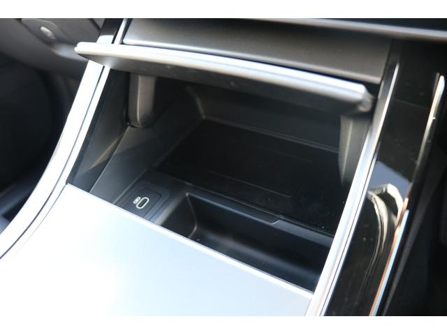 レンジローバーヴェラール ダイナミック SE P400e ブラックエクステリアパック 固定式サンルフ ACC ETC2.0 無接点充電 USB充電口 フロントシートH&C 20インチAW PHEV 黒革(29枚目)