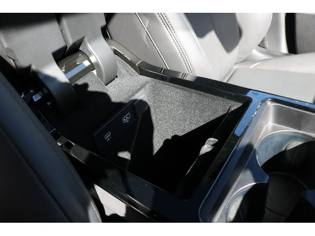 レンジローバーヴェラール ダイナミック SE P400e ブラックエクステリアパック 固定式サンルフ ACC ETC2.0 無接点充電 USB充電口 フロントシートH&C 20インチAW PHEV 黒革(30枚目)