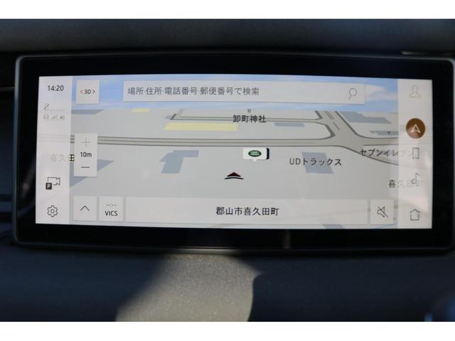 ディフェンダー １１０Ｘ－ダイナミックＳＥ　Ｄ３００　ＡＣＣ　プライバシーガラス　２０インチブラックＡＷ　ブラックパック（25枚目）