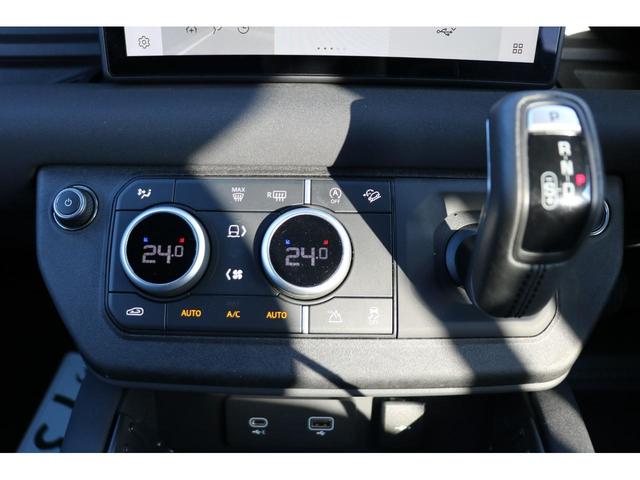 ディフェンダー １１０Ｘ－ダイナミックＳＥ　Ｄ３００　ＡＣＣ　プライバシーガラス　２０インチブラックＡＷ　ブラックパック（26枚目）