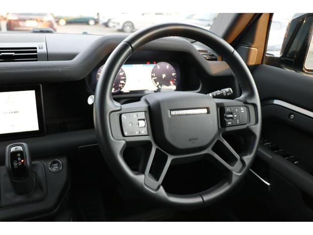 ディフェンダー １１０Ｘ－ダイナミックＳＥ　Ｄ３００　ＡＣＣ　プライバシーガラス　２０インチブラックＡＷ　ブラックパック（39枚目）