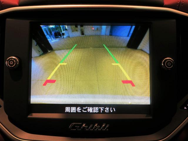 ベースグレード スポーツパック20 ツーリングパック(19枚目)
