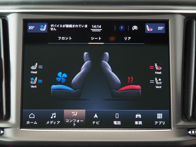 レヴァンテ モデナＳ　認定保証２年付　サンルーフ　カーボンインテリア　シートエアコン　Ｂ＆Ｗサウンド　アルカンタラルーフ　全席ヒーター　黒本革／グレーステッチ　カーボンパドル　イルミネーションドアステップ　マイカペイント（24枚目）