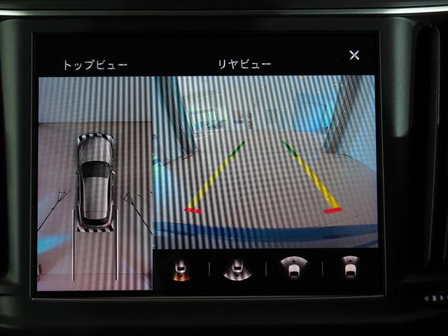 レヴァンテ モデナＳ　認定保証２年付　サンルーフ　カーボンインテリア　シートエアコン　Ｂ＆Ｗサウンド　アルカンタラルーフ　全席ヒーター　黒本革／グレーステッチ　カーボンパドル　イルミネーションドアステップ　マイカペイント（25枚目）